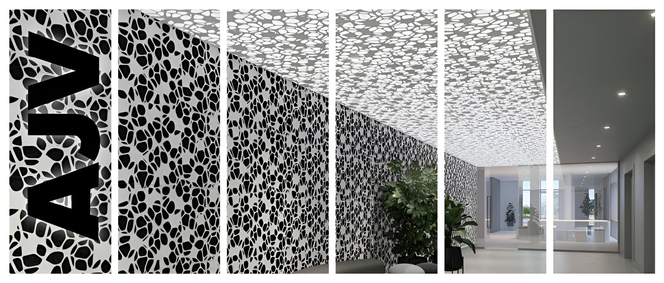 پانچ متال آلومینیومی