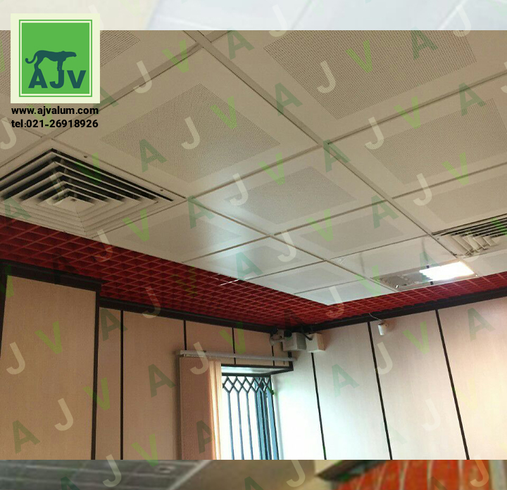 سقف کاذب مدل های تایل آلومینیومی ای جی وی