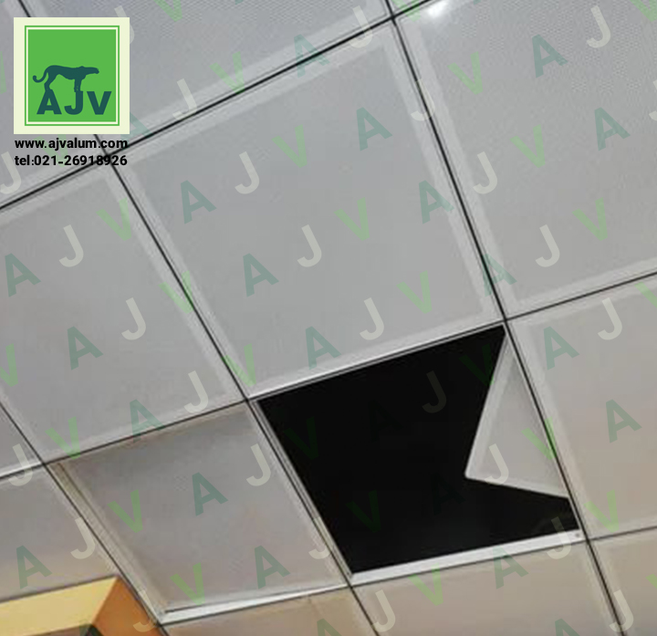 بهترین قیمت تایل الومینیومی ای فول پانچ جی وی در 17آذر 1404