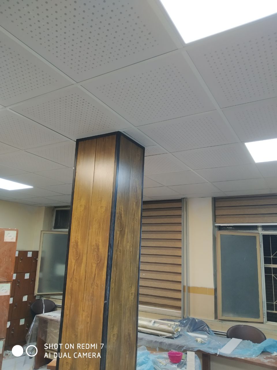 قیمت طرح های آرمسترانگ