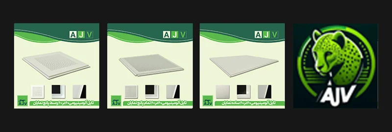 30x30 Aluminum Ceiling Tiles: The Perfect Blend of Styleand Functionality