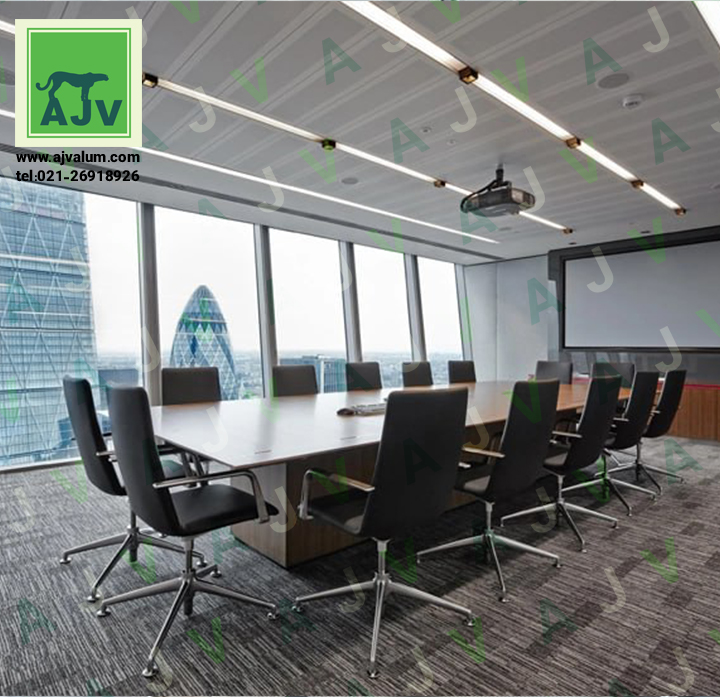 تنوع سقف کاذب تایل آلومینیومی ای جی وی